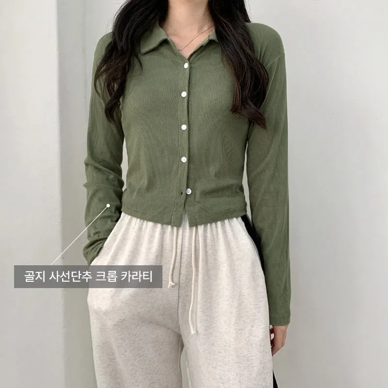 When The Lights Come On Wide Pants